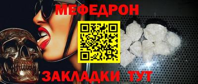 марихуана Свободный