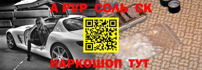 марихуана Свободный