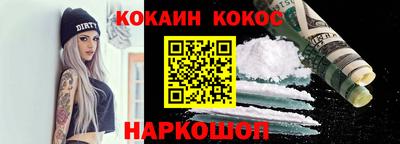марихуана Свободный