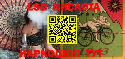 мефедрон мука Северобайкальск