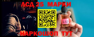 марихуана Свободный