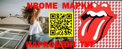 мефедрон мука Северобайкальск