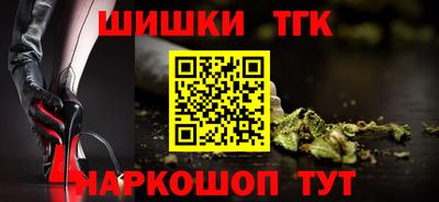 марихуана Свободный