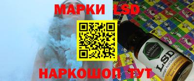 мефедрон мука Северобайкальск
