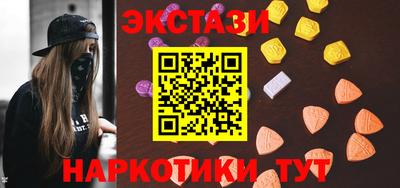 марихуана Свободный