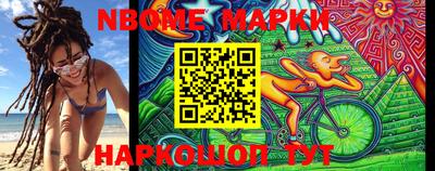 мефедрон мука Северобайкальск