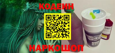 марихуана Свободный