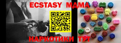 мефедрон мука Северобайкальск