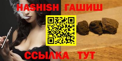 марихуана Свободный