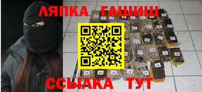 марихуана Свободный