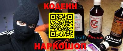 марихуана Свободный