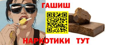 марихуана Свободный