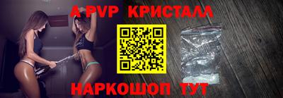 мефедрон мука Северобайкальск