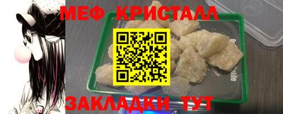 марихуана Свободный